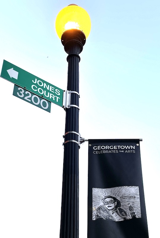 Awkwadreama Banner for Georgetown Art All Night 2021