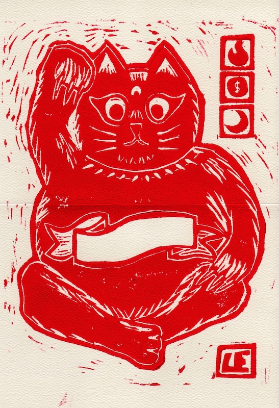 Meow or Later Linocut Print Series (2021) | Cat Card