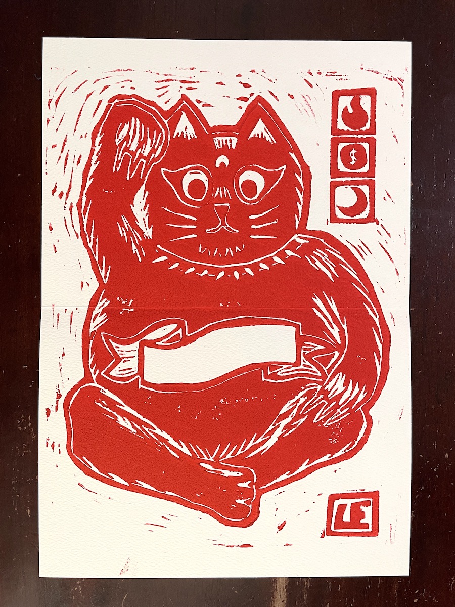 Meow or Later linocut print card open