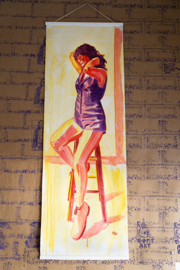 Emon In Repose (2022)