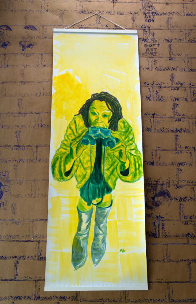 Dany the Watcher (2022)