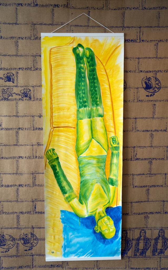 Xena the Water (2023)