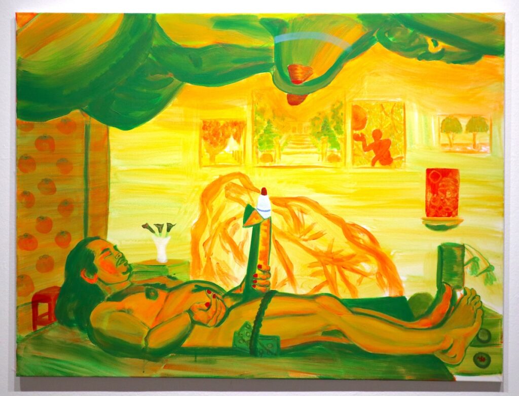 Open MIC (Military Industrial Complex) (2023)