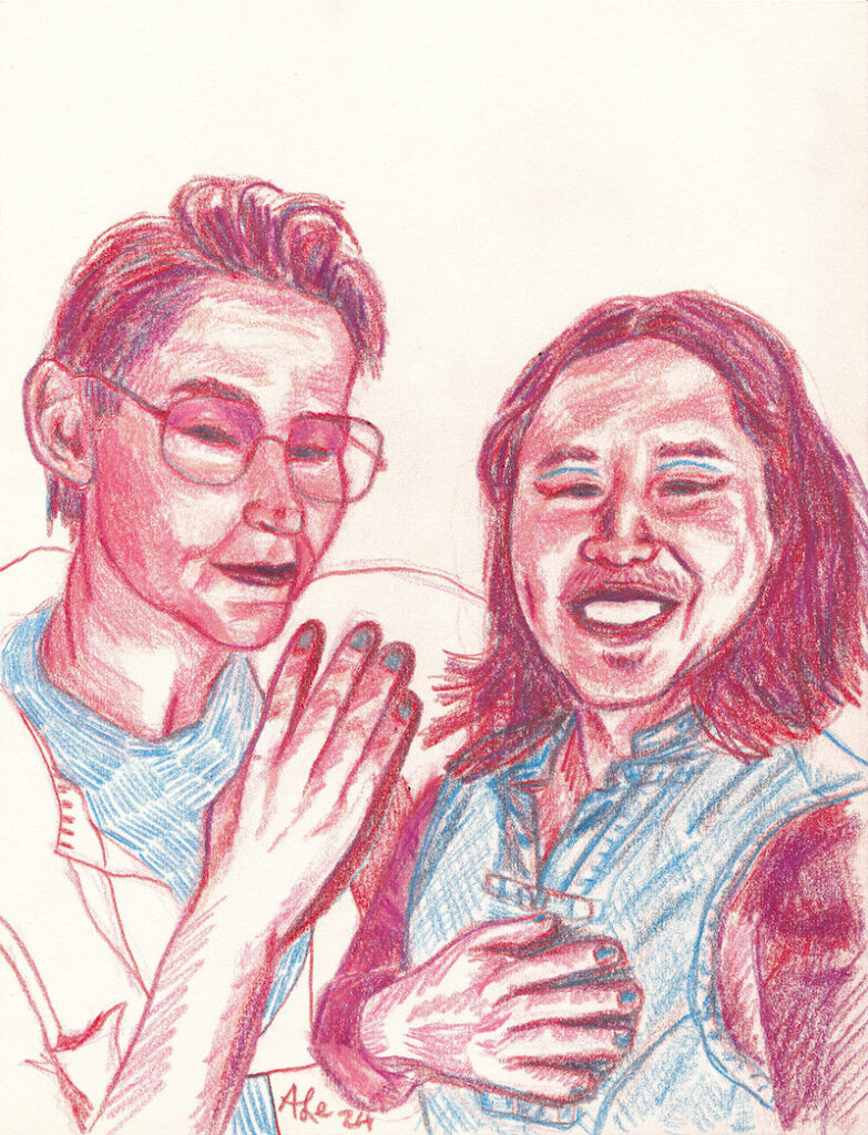 Blue Eye Liner (2024)